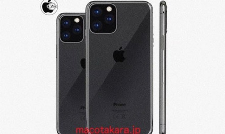 iPhone 2019 sẽ có tới 5 phiên bản