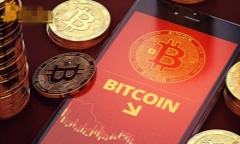 Giá Bitcoin hôm nay 11/1: Bitcoin trượt giá gây sốc