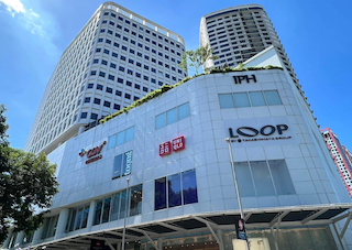 Hà Nội: Khai trương cửa hàng Uniqlo The Loop IPH và ngày 20 tháng 7 tới đây