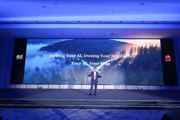 Huawei ra mắt Giải pháp AI Fintelligent nhằm hỗ trợ các tổ chức tài chính toàn cầu hiện thực hóa phương châm 